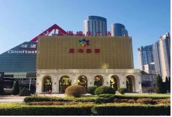图片 4.jpg